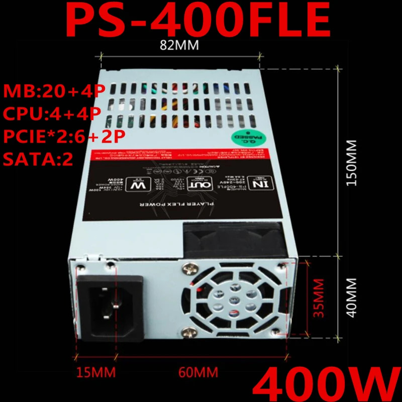 1Stplayer HTPC ITX FLEX NASPSU 소형 1U S3 K39 X1660 400W 전원공급장치 PS-400FLE 신