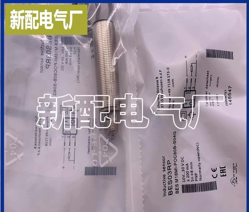 6es7 972-0ba52-oxao.1PCS