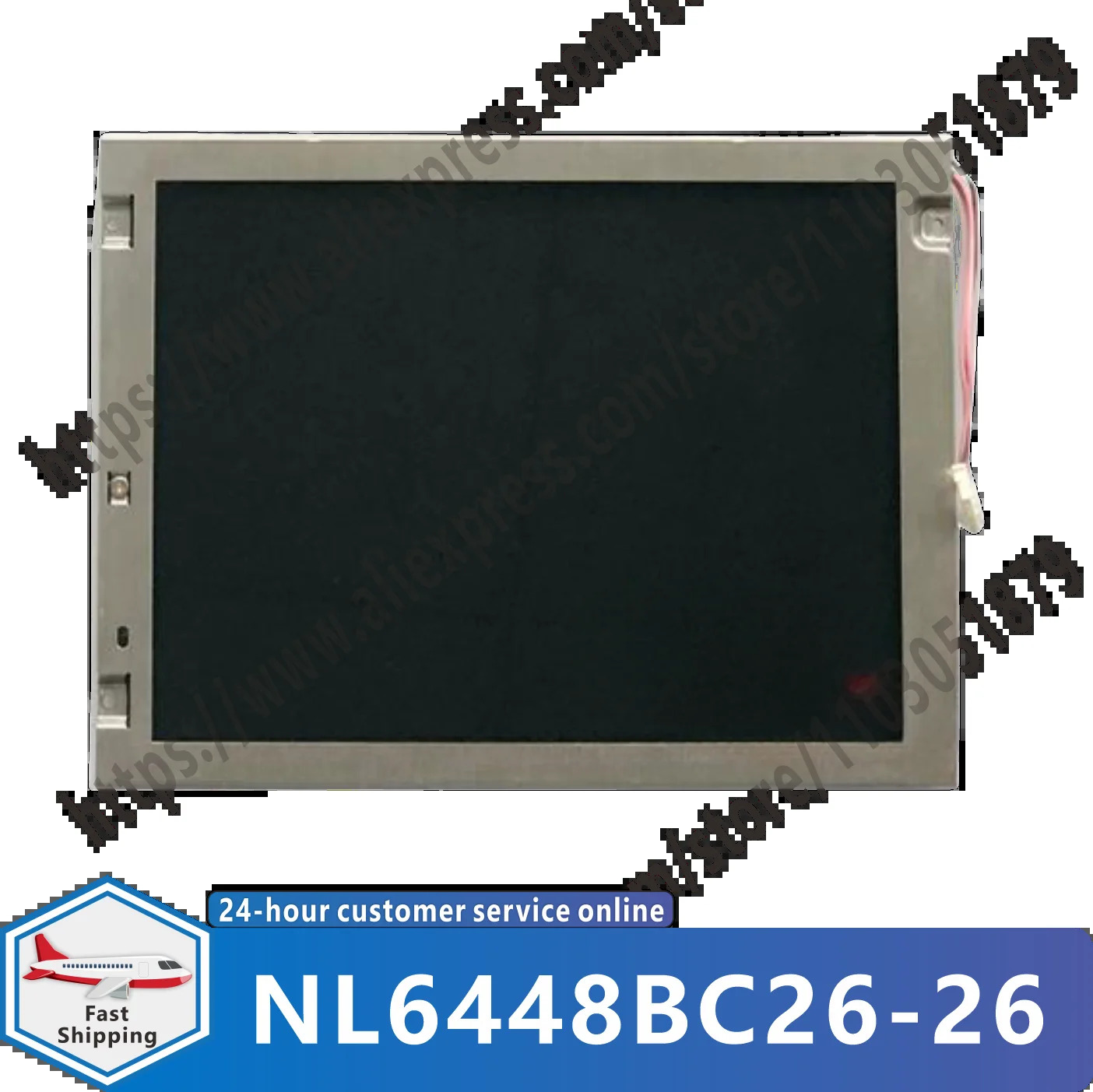 NL6448BC26-26 LCD 화면 신규