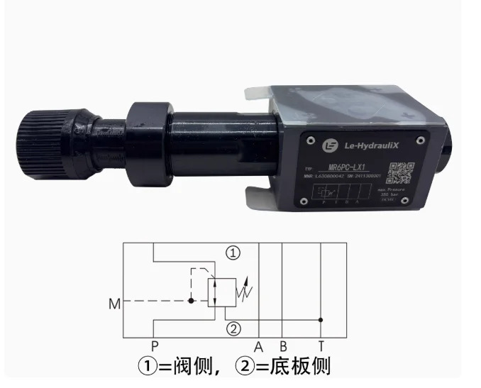 LE HYDRAULIX 적층형 감압밸브 MR6PC-LX1 MR6AC-LX1 MR6BC-LX1 MR10PH-LX1 MR10AH-LX1 MR10BH-LX1