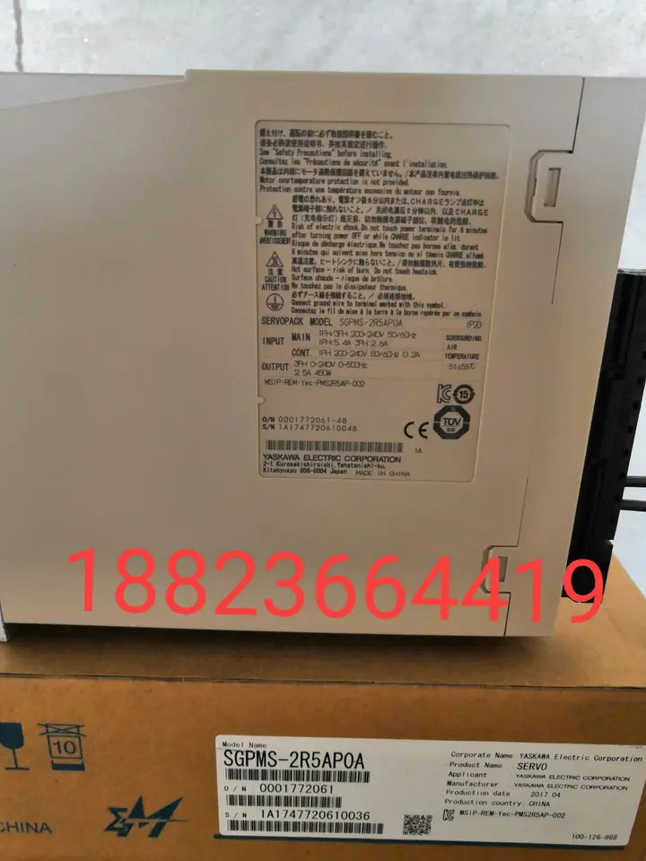SGPMS-2R5AP0A 서보 드라이브