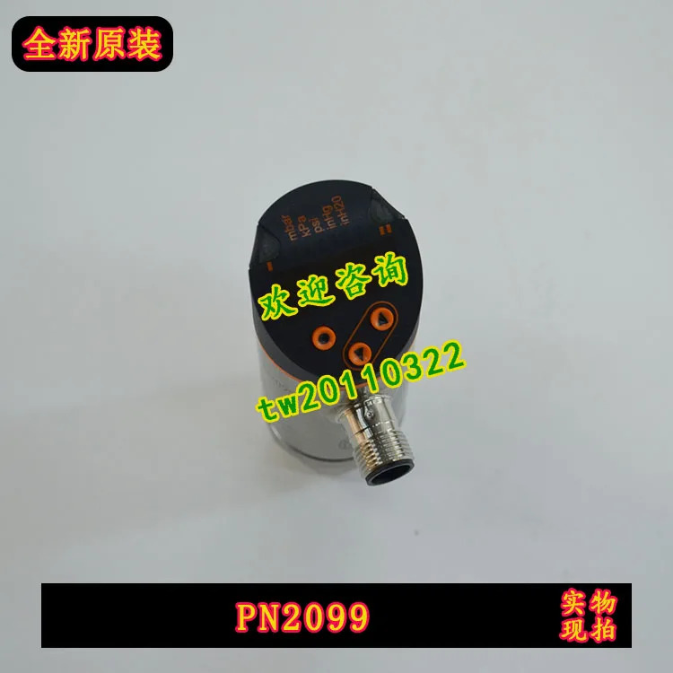 실제 PN2099 독일 IFM 압력센서 오리지널 교섭된 신