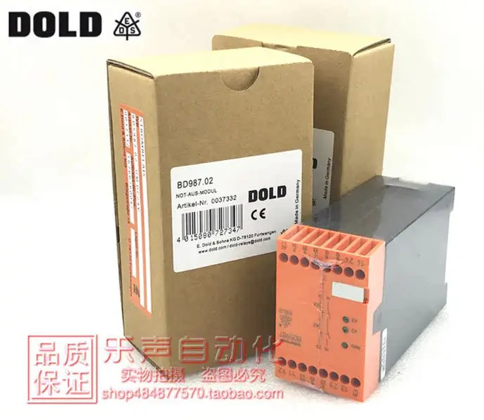 d 안전 릴레이 납품 0037332 24VDC BD5987.02