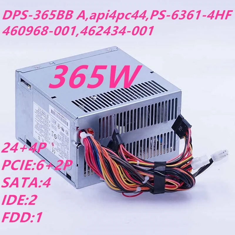 hp호환 dc7900 dc7800 365W 전원공급장치 DPS-365BB A api4pc44 PS-6361-4HF 460968-001 462434-001 PS-6361-5 PSU