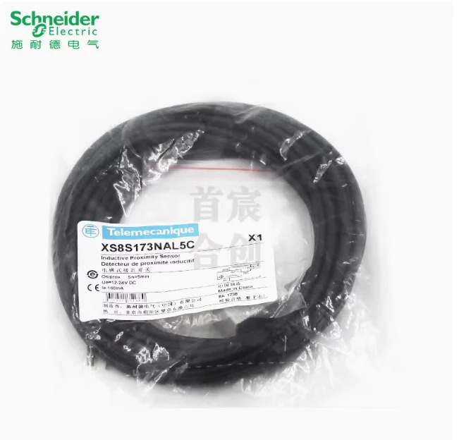 SCHNEIDER 스위치 XS8S143NAL5C 센서 NPN 상시 개방점 12-24V