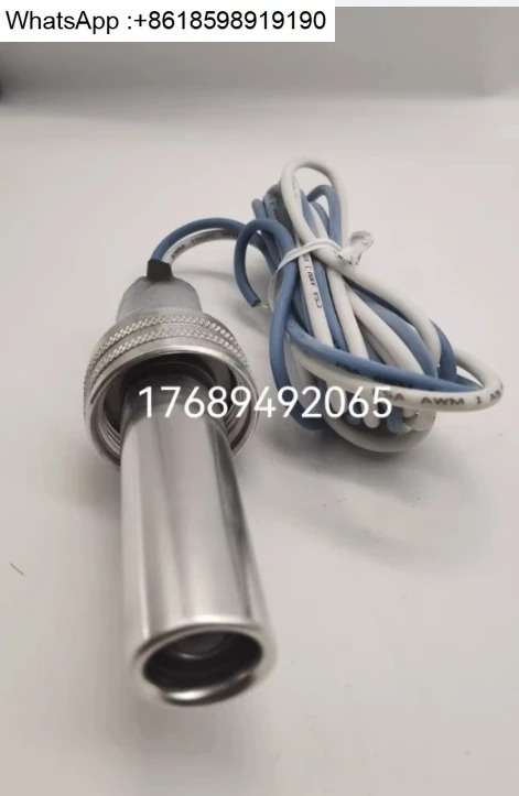 불꽃 감지기 C7027A1049 C7027A1023 C7027A1072 1031
