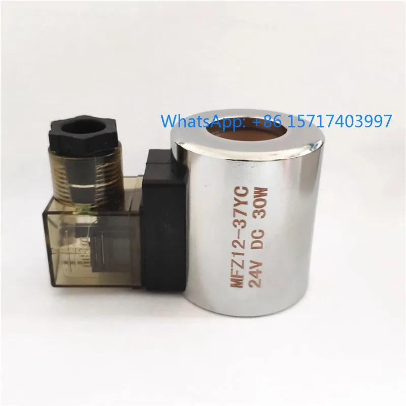 유압 솔레노이드 밸브 코일 MFB12-37YC 220V MFZ12-37YC 24V 조리개 2m 길이 51mm