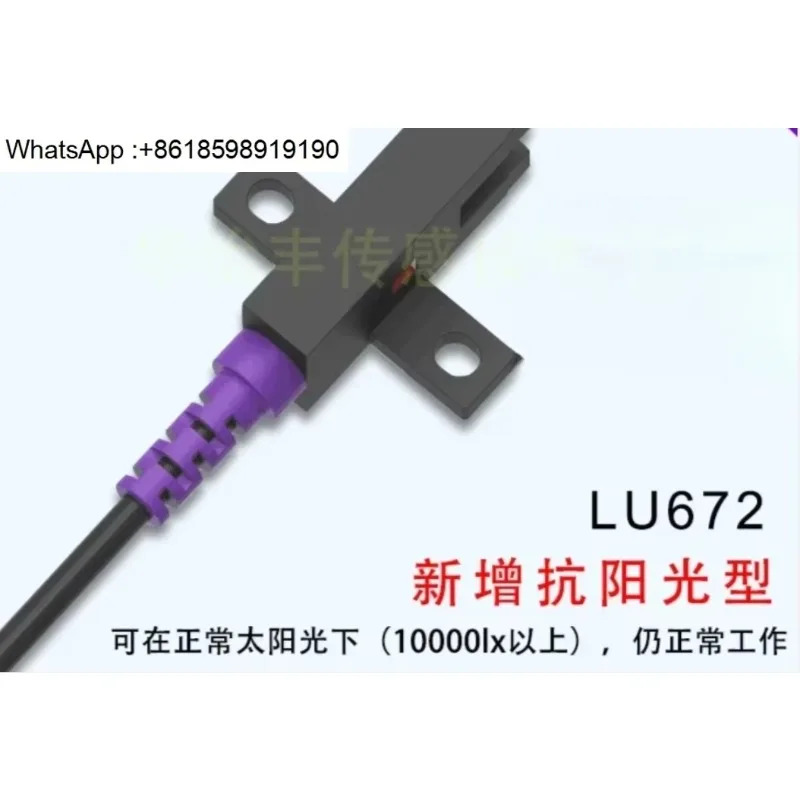 5개 LU672-5NA LU674-5NA LU671-5NA LU672-5PA LU676/677-5NA