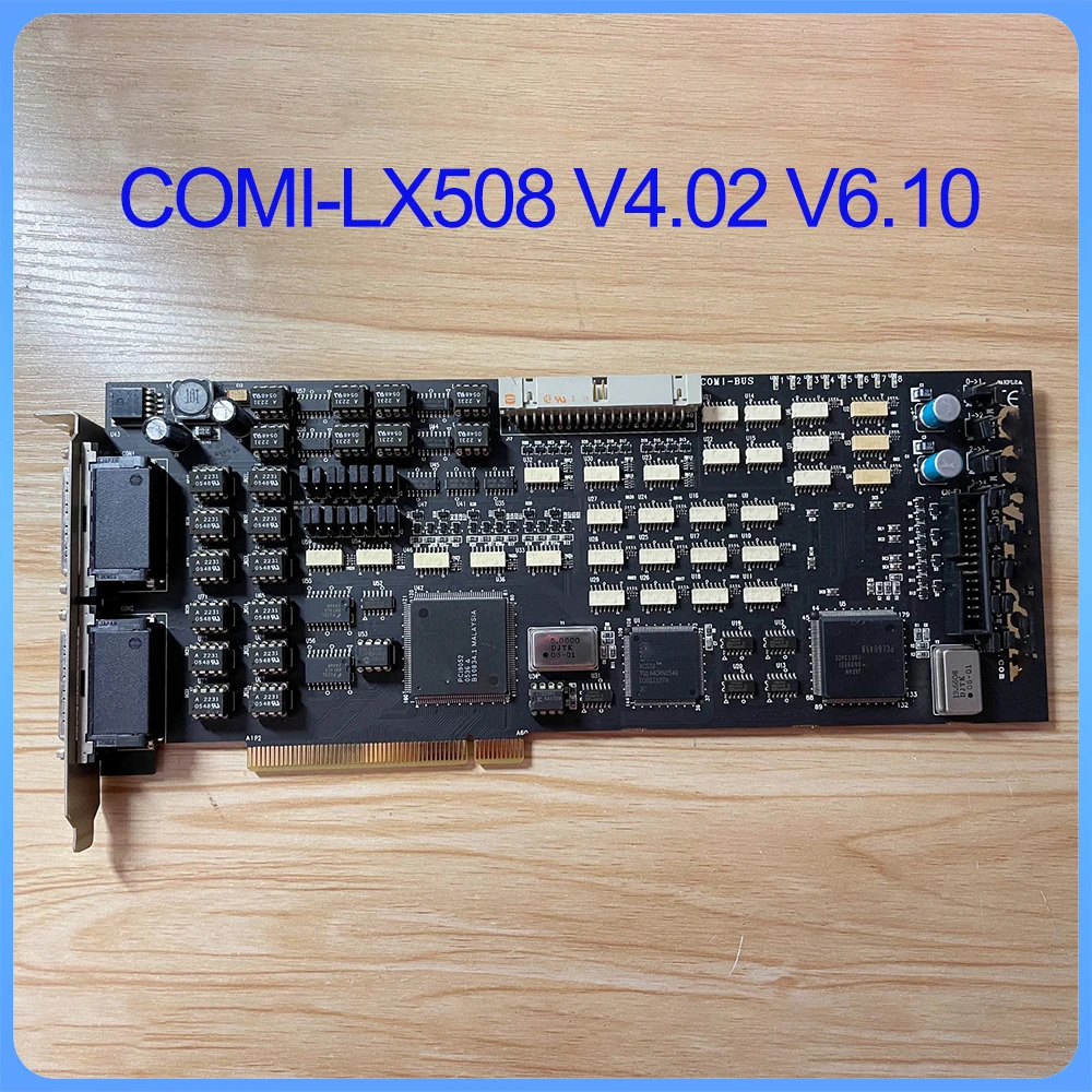 COMIZOA COMI-LX508 V4.02 V6.10카드