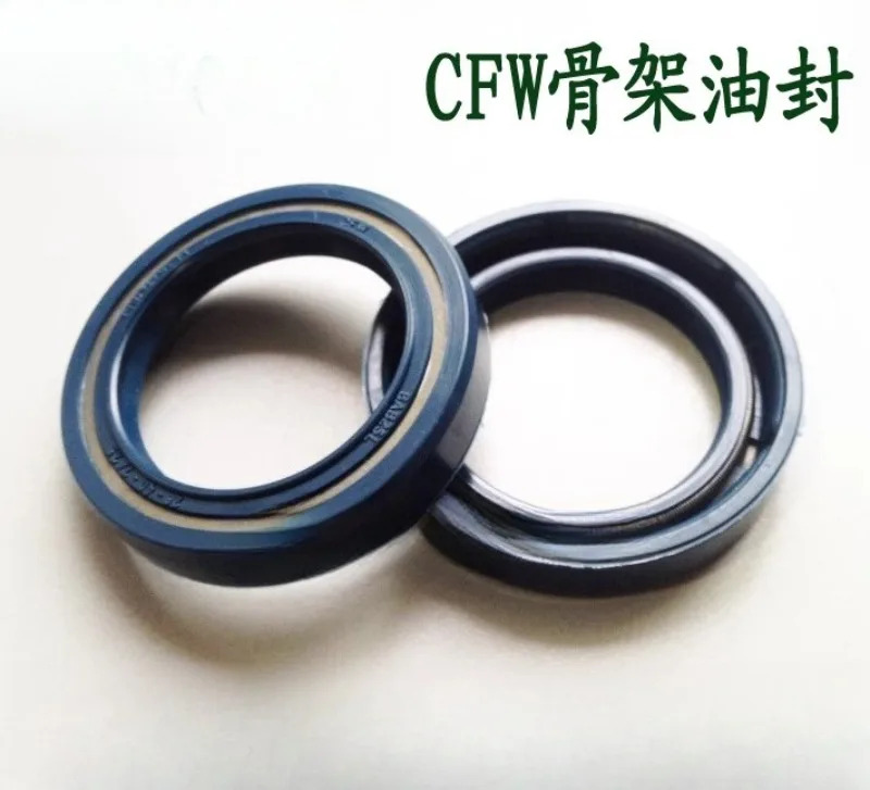 CFW BABSL 60x75x8 내압성 스켈레톤 오일 씰