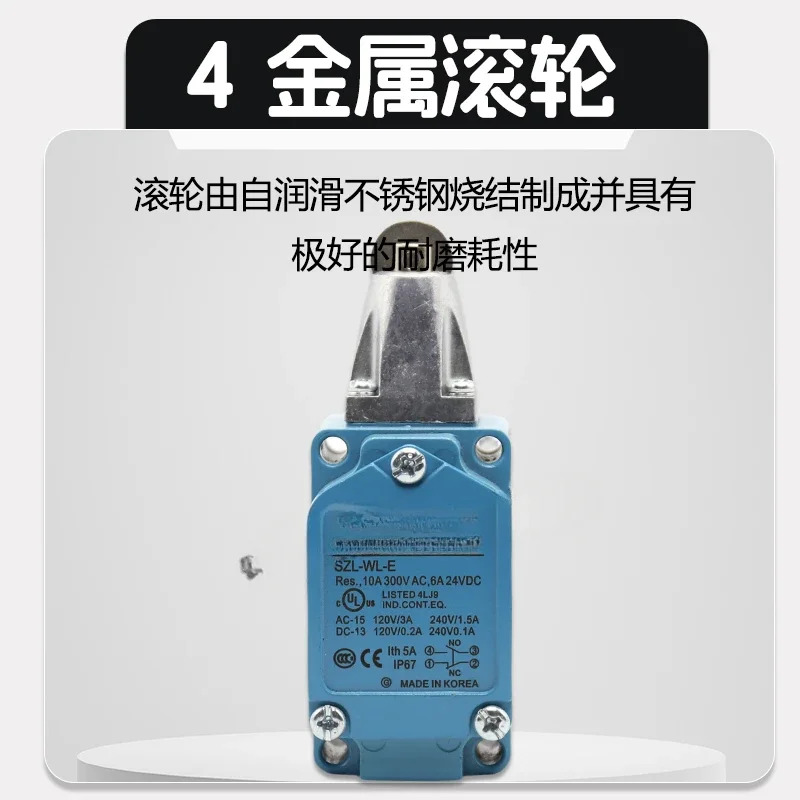 스위치 SZL-WLC-B SZL-WL-A WL-B-K-C-D-E-F