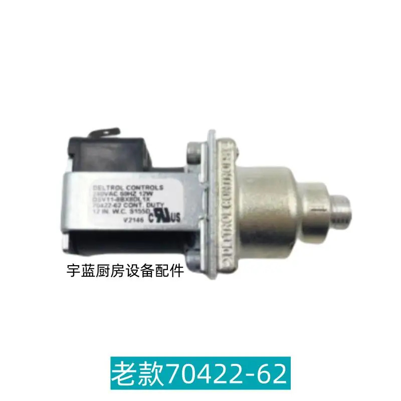 차 끓이는 기계 예비 부품 콘센트 솔레노이드 밸브 70206-61 대체 70422-62 240V