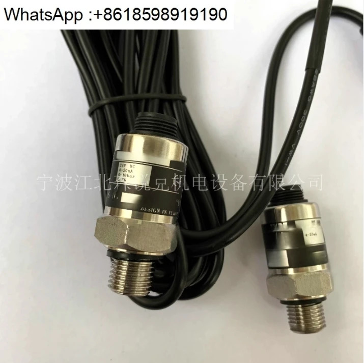 가압수 공급압력 트랜스미터 PT-506/PT-504 워터펌프 압력센서 PT-509