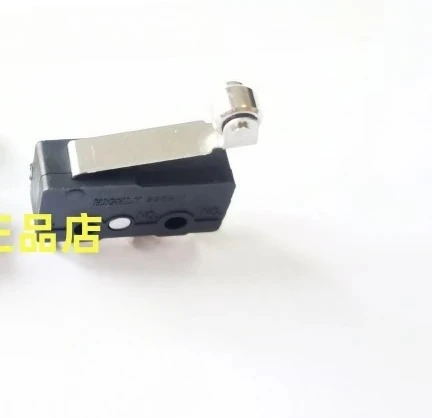 50개 마이크로스위치 SS0505 SS0505A SS05U SS05u