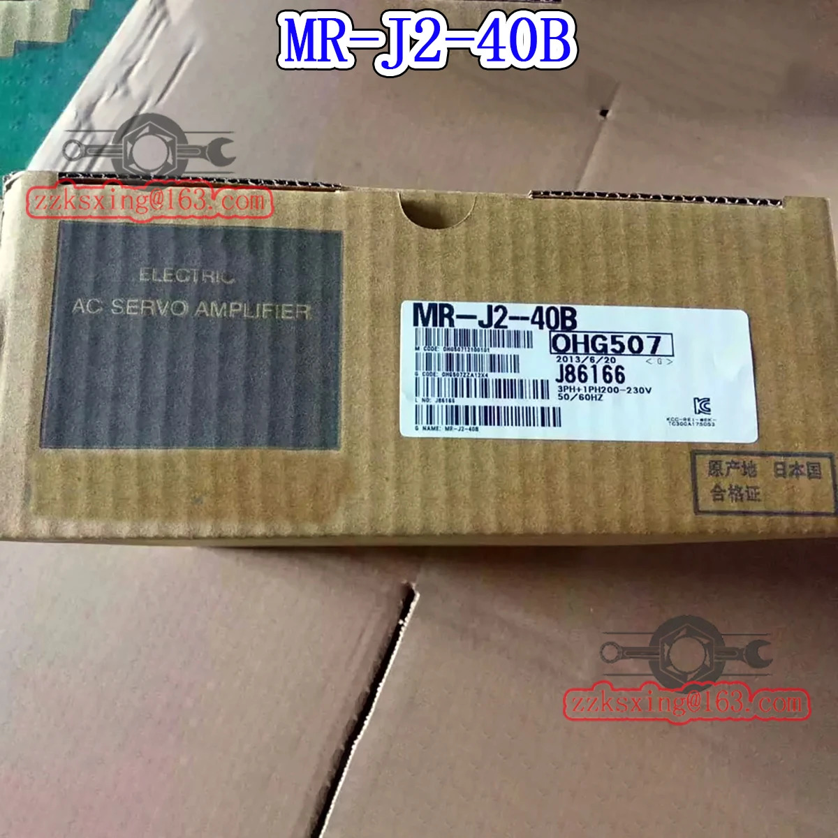 AC 서보 드라이버 오리지널 인박스 신 MR-J2-40B