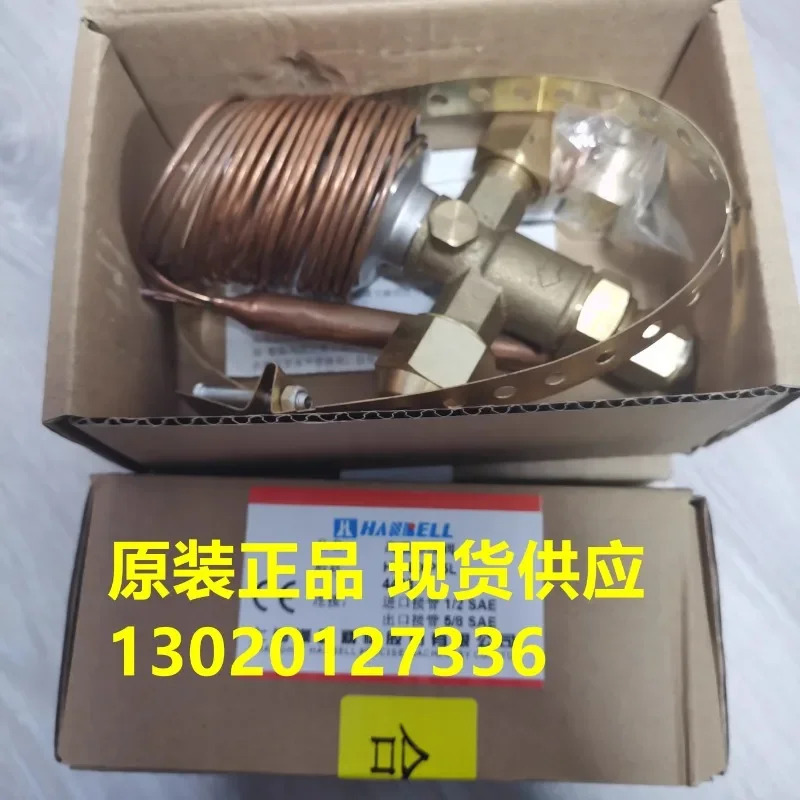 확장 밸브 HB-EXP-5L 공급 장치 4403-44