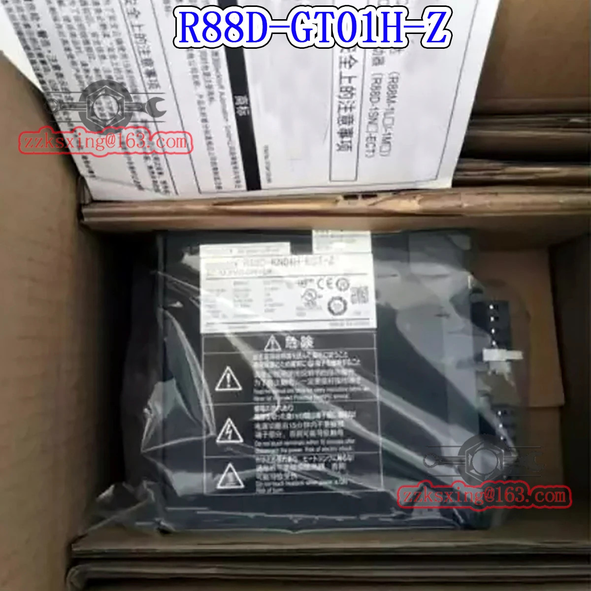 오리지널 AC 서보 드라이버 신 R88D-01H-Z