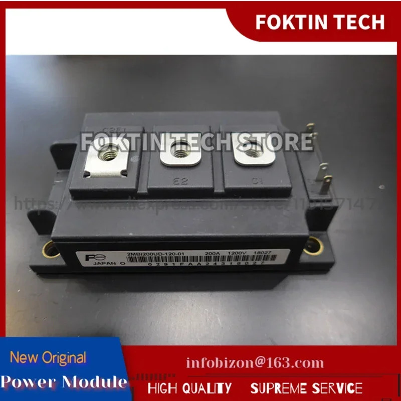 IGBT 모듈 2MBI200VH-170-50