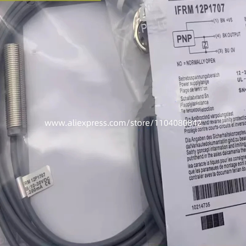 신형 스위치 IFRM 12P1701 S14L 12N1701 3 개