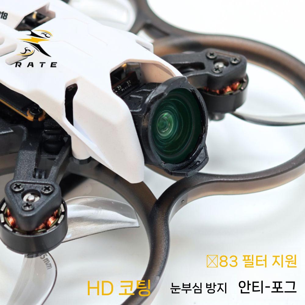 OXBOT LUMO18 확대경 특수 증강 카메라 렌즈 하우징 모듈 부품 - 상세 이미지 2