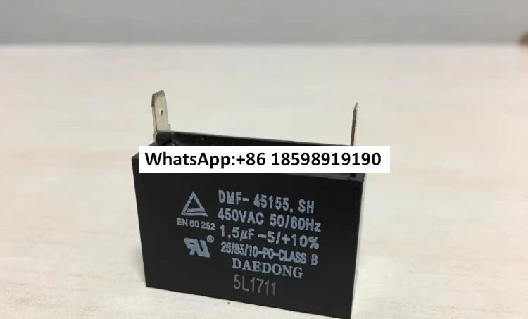 대동 커패시터 DMF 45155 SH 1 5uf