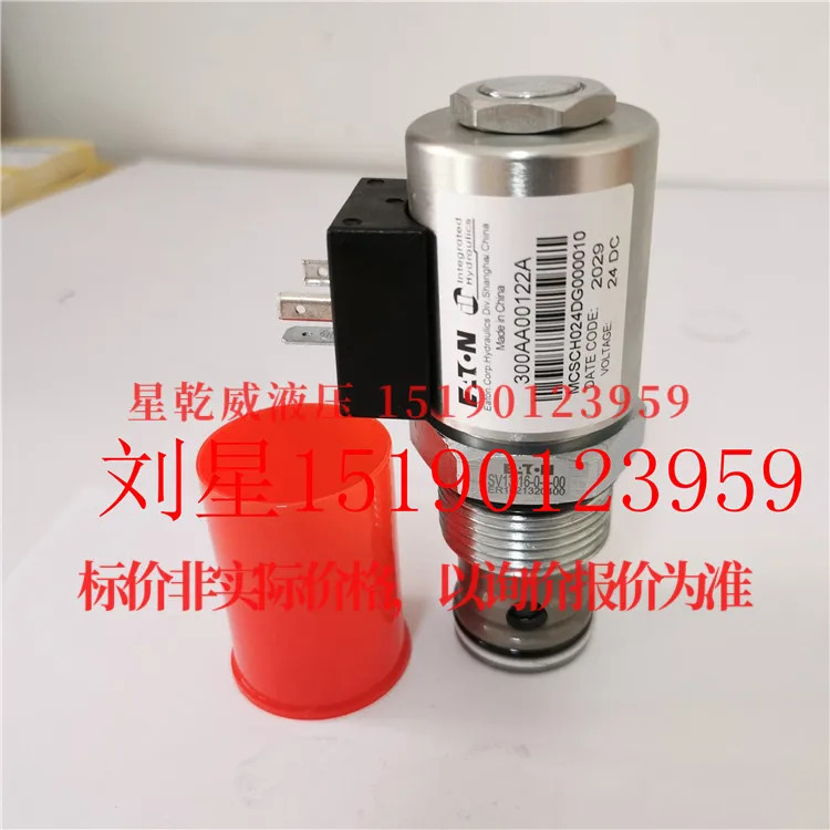 Eaton Viggs VICKERS 카트리지 밸브 SV13-16-0-0-24 DGH/SV13160024 DGH