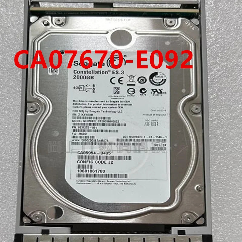 FUJITSU오리지널 하드 CA07670-E092 CA05954-3435 서버 HDD 2TB SAS 3.5 인치 7200RPM 64MB