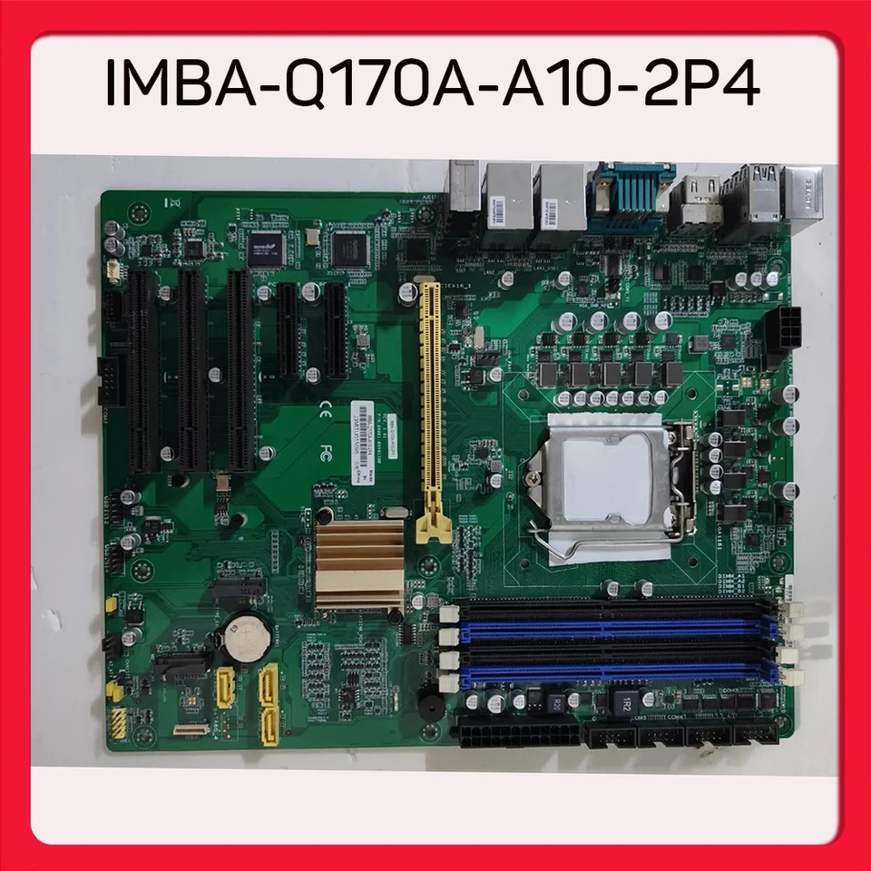 AAEON 산업제어 마더보드 IMBA-Q170A-A10-2P4