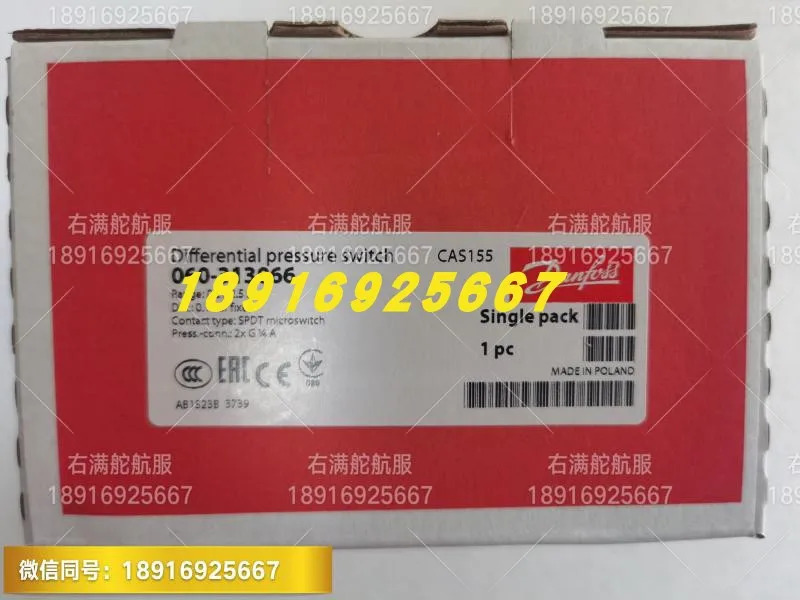 CAS155 헤비듀티 압력 스위치 0.2-2 센서 060-313066