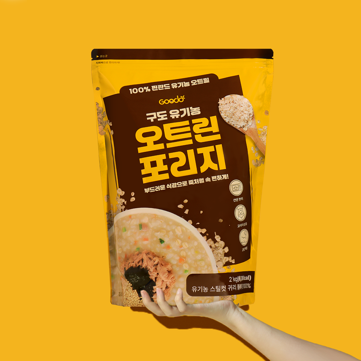구도 유기농 오트린 롤드 포리지 2kg 핀란드산 오트밀 압착귀리 상품 이미지