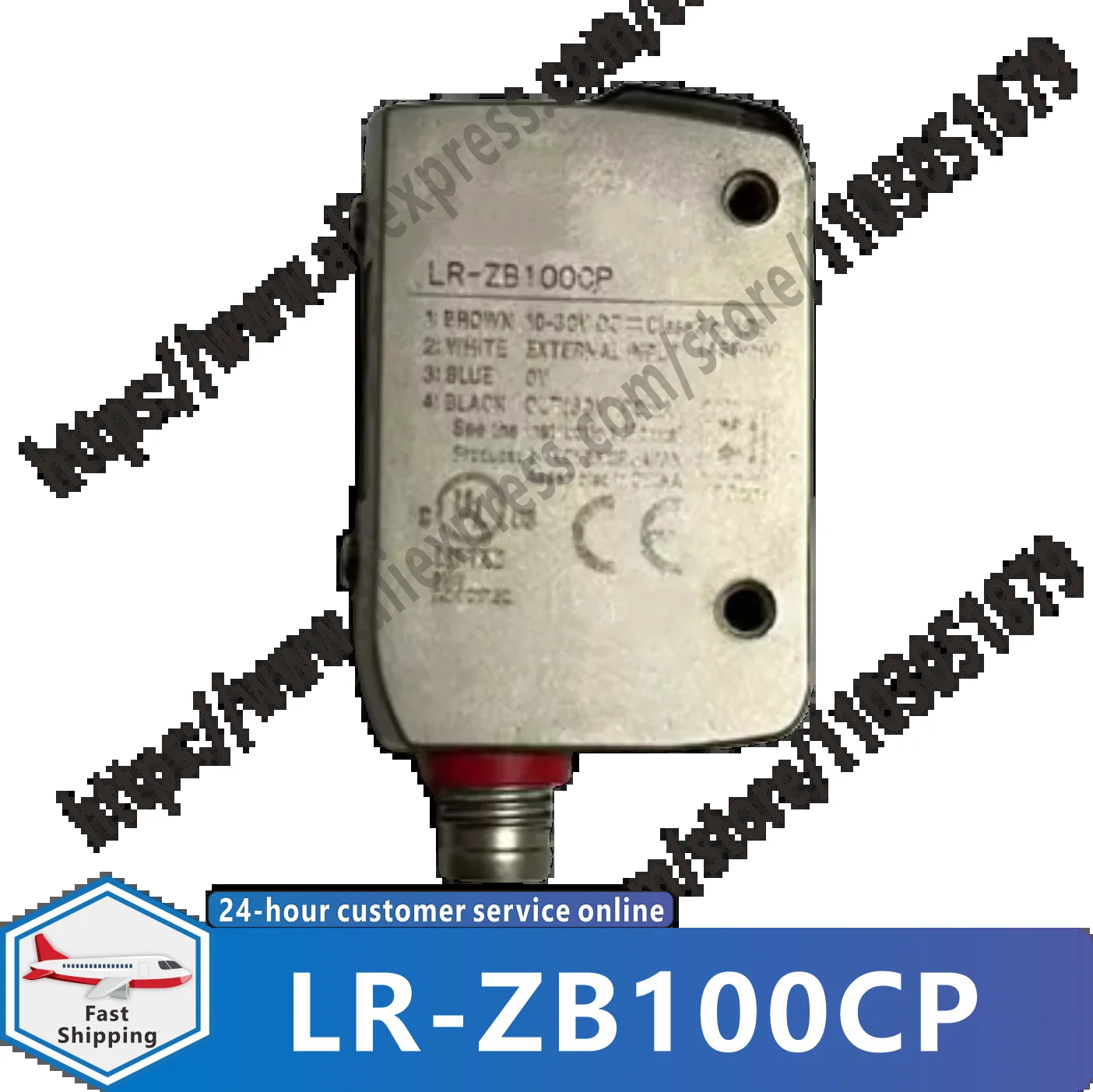 LR-ZB100CP 레이저 광전센서 New