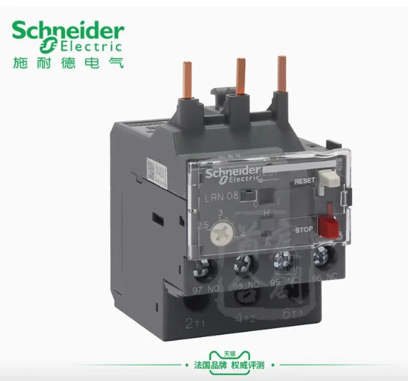 SCHNEIDER LRN 열 릴레이 과부하 보호 LRN357N LRN359N LRN361N LRN363N LRN365N