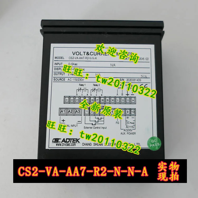 대만 Quansheng ADTEK 디지털 디스플레이 기기 CS2-VA-AA7-R2-N-N-A 신 오리지널
