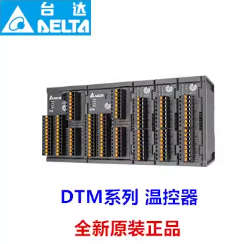 델타/델타 DTMR08 온도조절기