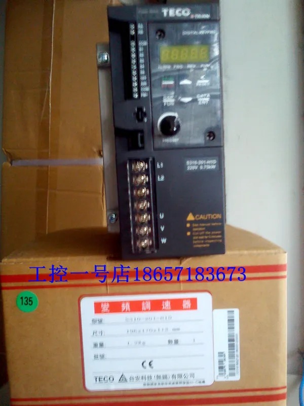 대만 동원 태안 인버터 S310-2P5-H1D 0.4KW 220V