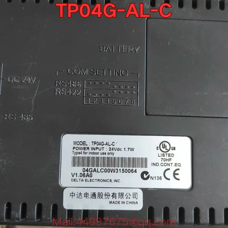 리퍼 TP04G-AL-C 문표시 기능 리퍼는 정상