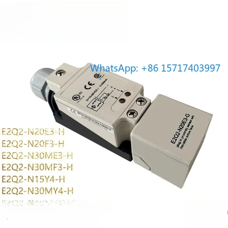 사각 스위치 E2Q2-N30ME3 N15Y4-H E2Q2-N20E3-H N20F3-H-G 센서