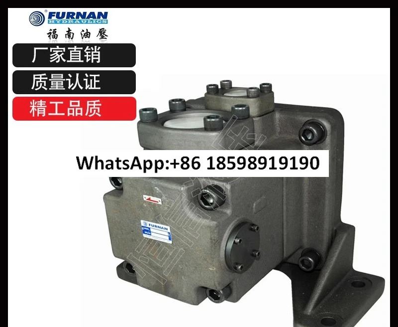 유압 오일 펌프 PV2R2 26 33 41 47 53 59 65 75 FR 베펌프