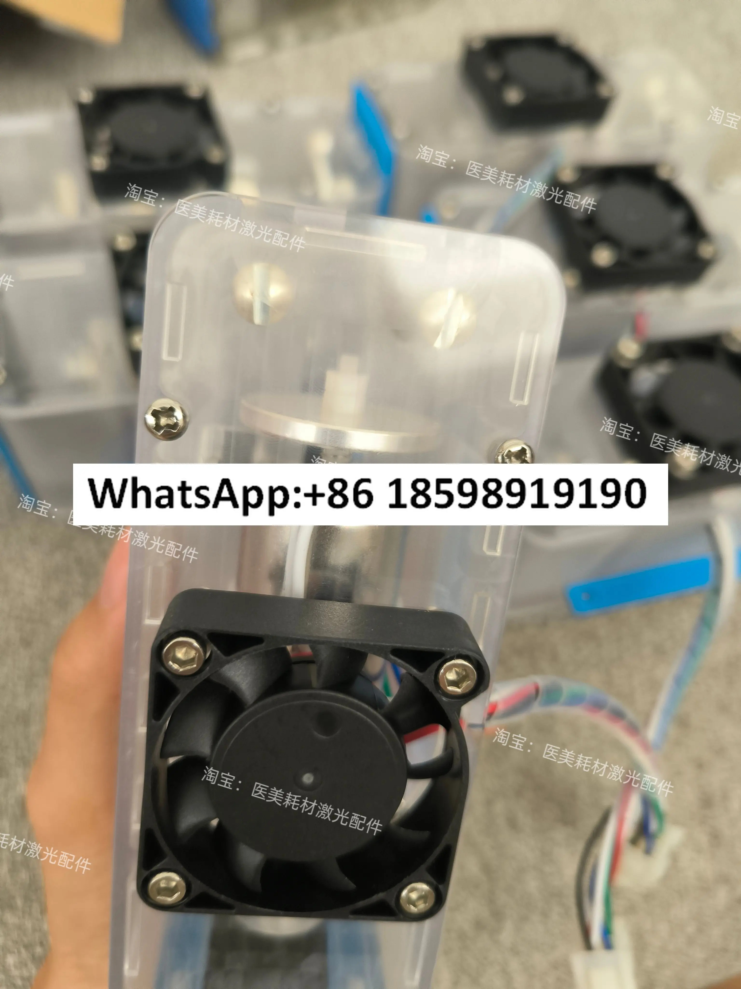 m22 포톤 릴레이 이젝터 226