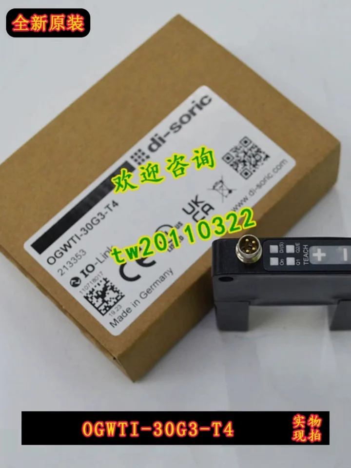독일 Deshuo Rui Di-soric 센서 OGWTI-30G3-T4