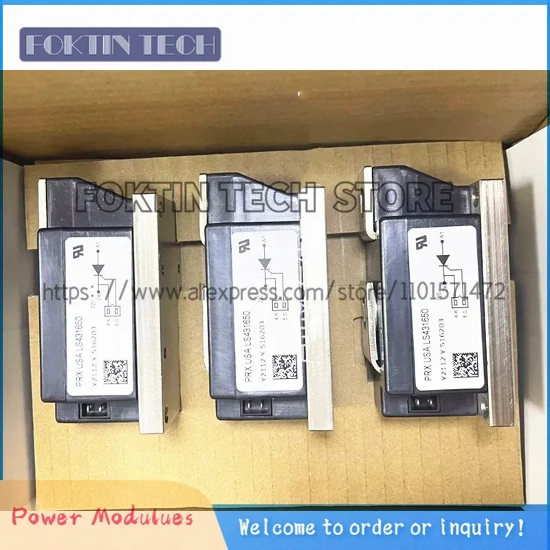 사이리스터 전원 모듈 LS431650 LS431250 LS431450 신