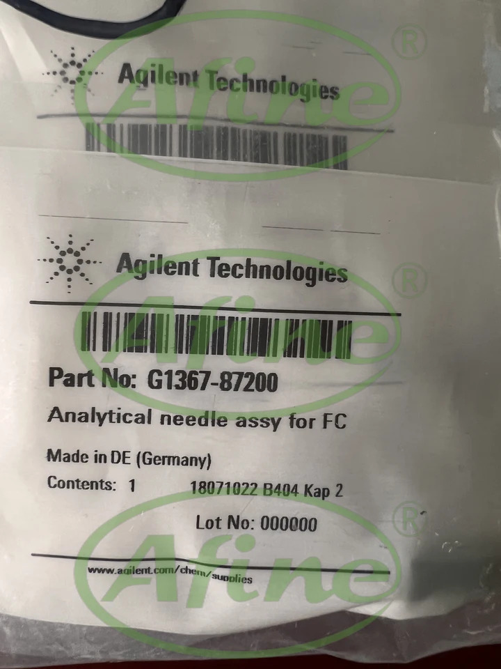 AFINE Agilent G1367-87200 어셈블리 웰 플레이트 샘플러용