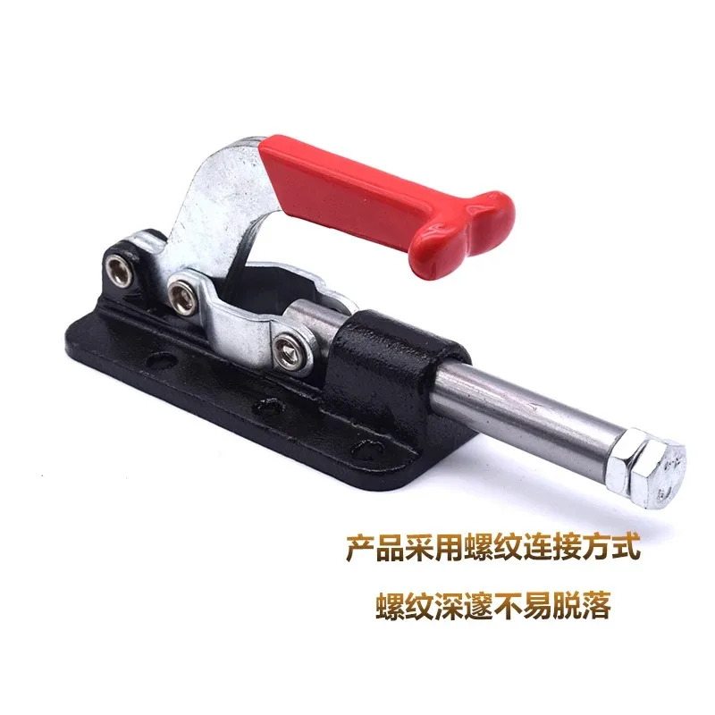 푸시풀 퀵픽스쳐 클램프 CS GH-36330LL 스트로크 120mm초장축 퀵푸시