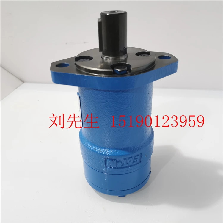 Eaton 사이클로이드 유압 모터 ETNJH-53 63 80 100 160 200 245 315 390/485
