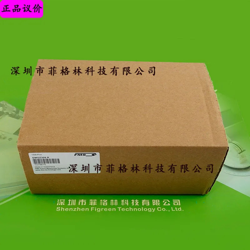 실물 EMGZ309.R 스위스 FMS 장력 증폭기 이 우선합니다