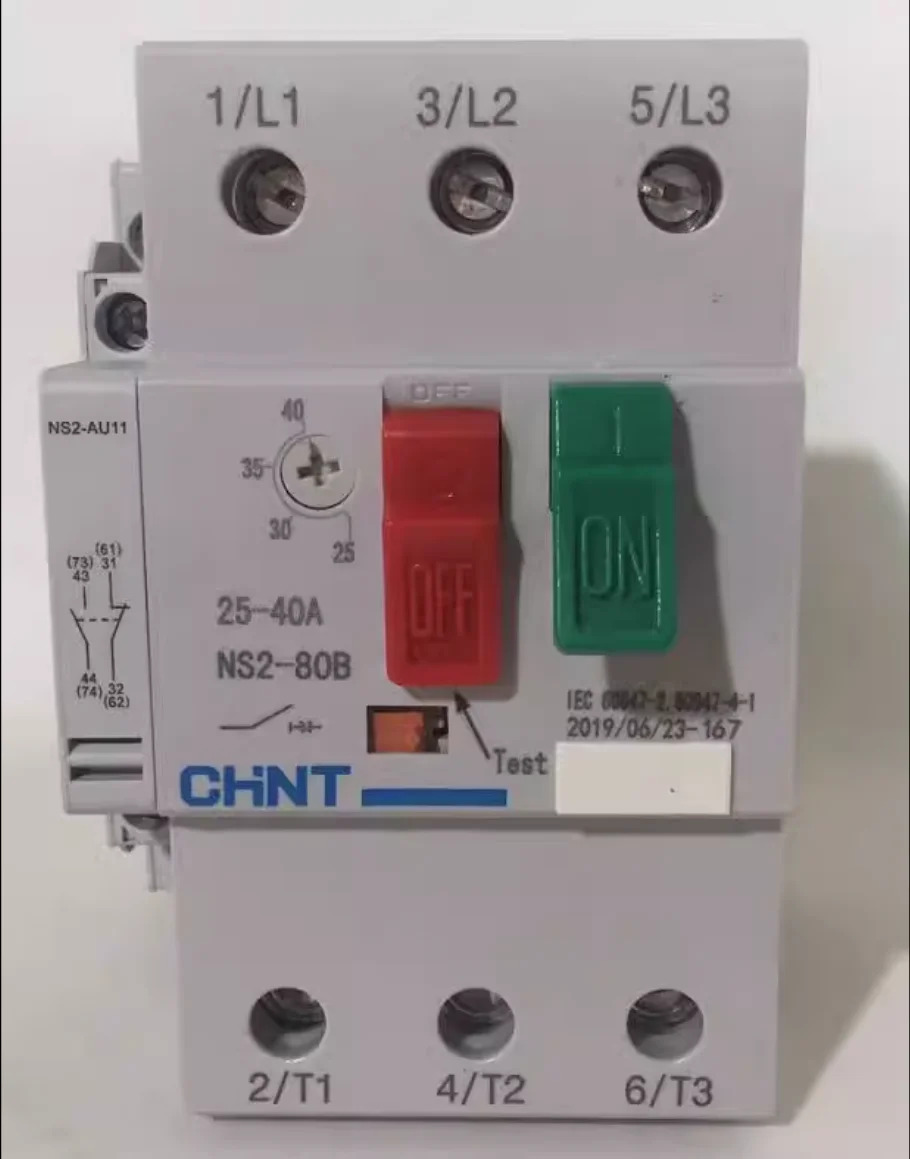 CHINT 모터 스타터 NS2-80B 25-40A