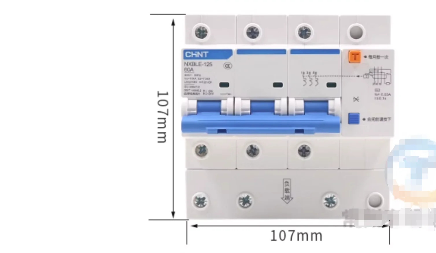 CHINT NXBLE-125 3P 80A 누출 방지 장치