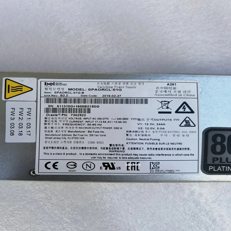 BEL SUN T5-4 T5-8 3060W SPAORCL-01G거새 전원공급장치 7068817 7081596 7302922 7335848