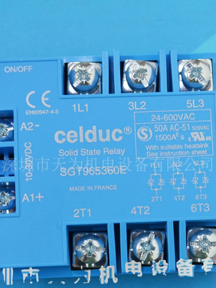 프랑스 Celduc 솔리드 스테이트 릴레이 S965360E 오리지널