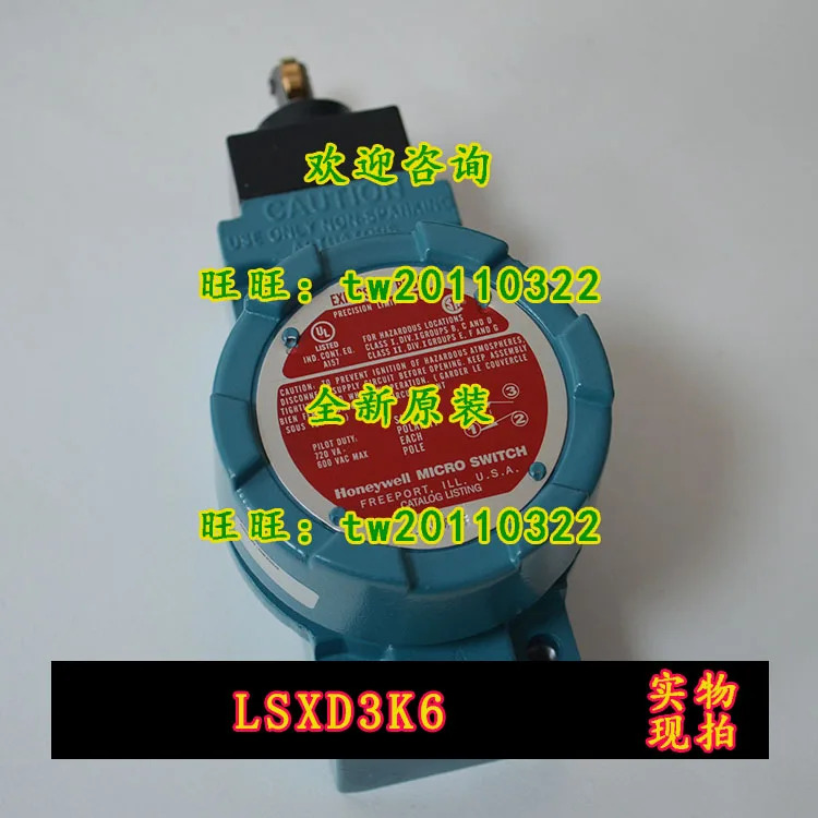 실제 LSXD3K6 하니웰 리미트 스위치